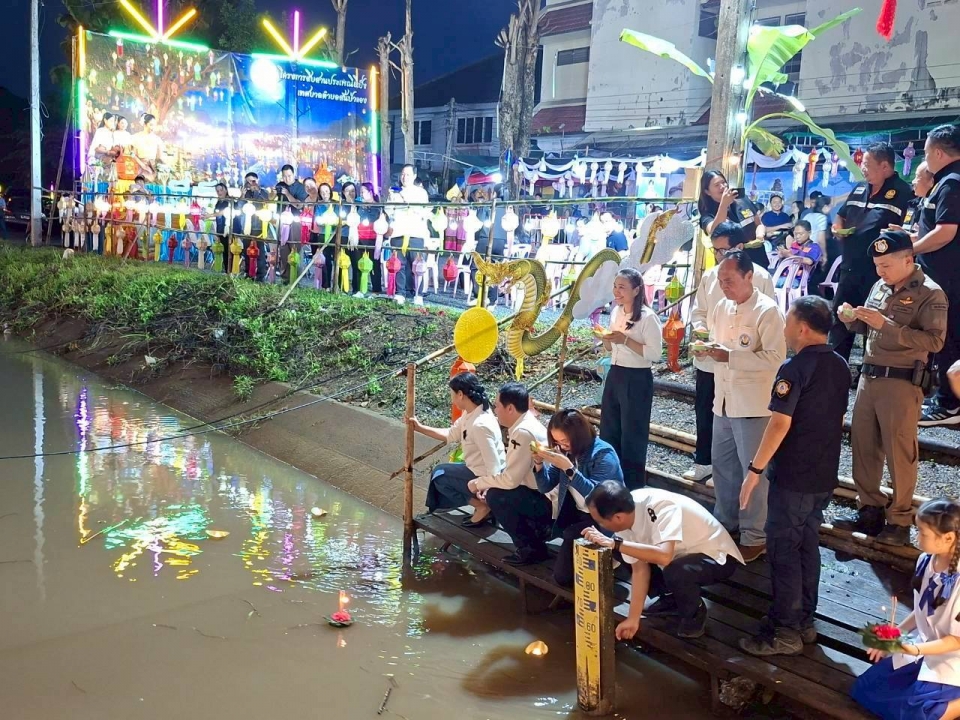 กิจกรรมโครงการสืบสานประเพณี  ยี่เป็งเทศบาลตำบลสันป่าตอง ประจำปีงบประมาณ พ.ศ.2569 ภาพที่ 4 | https://www.sanpatong.go.th