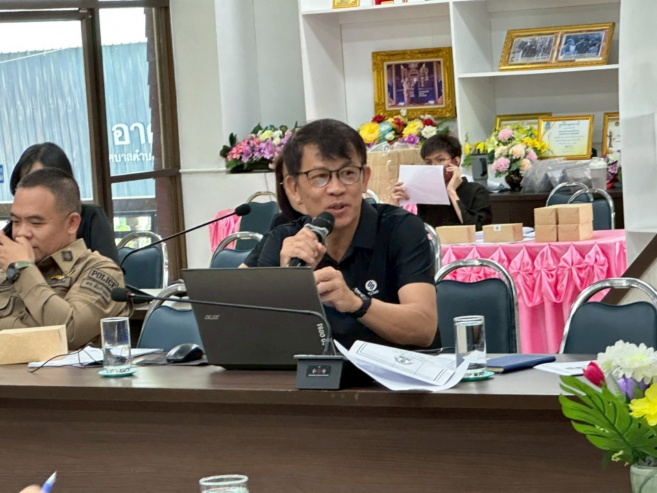 การประชุมแผนพัฒนาท้องถิ่น พ.ศ.2566-2570 ครั้งที่ 3  ภาพที่ 15 | https://www.sanpatong.go.th