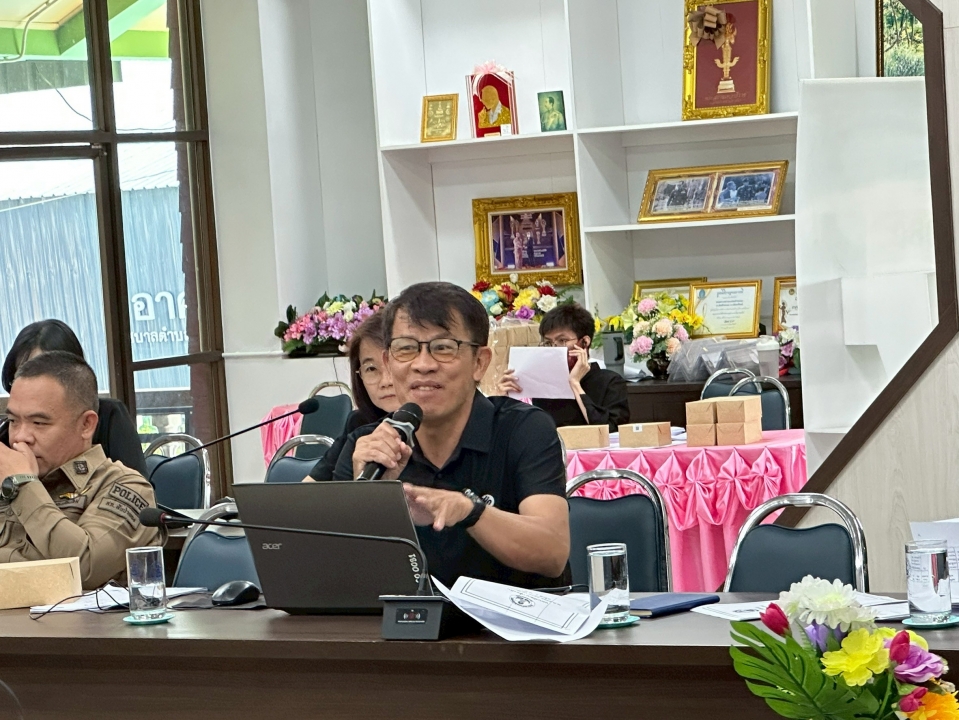 การประชุมแผนพัฒนาท้องถิ่น พ.ศ.2566-2570 ครั้งที่ 3  ภาพที่ 16 | https://www.sanpatong.go.th