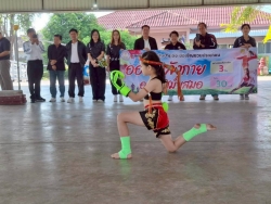 เทศบาลตำบลสันป่าตองจัดโครงการส่งเสริมกีฬาและการออกกำลังกายเพื่อสุขภาพ  ภาพที่ 27 | https://www.sanpatong.go.th