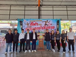 เทศบาลตำบลสันป่าตองจัดโครงการส่งเสริมกีฬาและการออกกำลังกายเพื่อสุขภาพ  ภาพที่ 34 | https://www.sanpatong.go.th