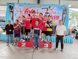 เทศบาลตำบลสันป่าตองจัดโครงการส่งเสริมกีฬาและการออกกำลังกายเพื่อสุขภาพ  ภาพที่ 7 | https://www.sanpatong.go.th