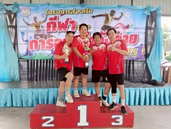 เทศบาลตำบลสันป่าตองจัดโครงการส่งเสริมกีฬาและการออกกำลังกายเพื่อสุขภาพ  ภาพที่ 8 | https://www.sanpatong.go.th
