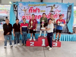 เทศบาลตำบลสันป่าตองจัดโครงการส่งเสริมกีฬาและการออกกำลังกายเพื่อสุขภาพ  ภาพที่ 9 | https://www.sanpatong.go.th