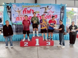 เทศบาลตำบลสันป่าตองจัดโครงการส่งเสริมกีฬาและการออกกำลังกายเพื่อสุขภาพ  ภาพที่ 10 | https://www.sanpatong.go.th