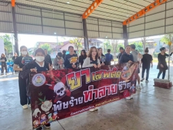 เทศบาลตำบลสันป่าตองจัดโครงการส่งเสริมกีฬาและการออกกำลังกายเพื่อสุขภาพ  ภาพที่ 36 | https://www.sanpatong.go.th