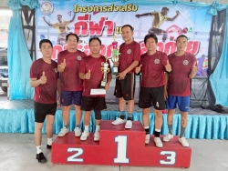 เทศบาลตำบลสันป่าตองจัดโครงการส่งเสริมกีฬาและการออกกำลังกายเพื่อสุขภาพ  ภาพที่ 1 | https://www.sanpatong.go.th