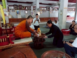 229079_0.jpg - กองการศึกษาจัดโครงการส่งเสริมการเรียนรู้ตามอัธยาศัย  | https://www.sanpatong.go.th