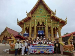 229091_0.jpg - กองการศึกษาจัดโครงการส่งเสริมการเรียนรู้ตามอัธยาศัย  | https://www.sanpatong.go.th