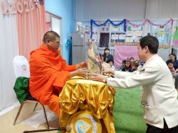 ศูนย์พัฒนาเด็กเล็กเทศบาลตำบลสันป่าตอง จัดโครงการเรียนรู้สู่โลกกว้าง อนุบาลวัยใส(กิจกรรมทำบุญส่งท้ายปีเก่าต้อนรับปีใหม่) ภาพที่ 58 | https://www.sanpatong.go.th