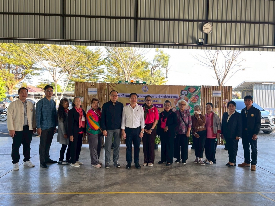 โครงการฝึกอบรมส่งเสริมและพัฒนาอาชีพแก่ประชาชน ประจำปีงบประมาณ 2569 ระหว่างวันที่ 15-16 มกราคม 2569 ภาพที่ 45 | https://www.sanpatong.go.th