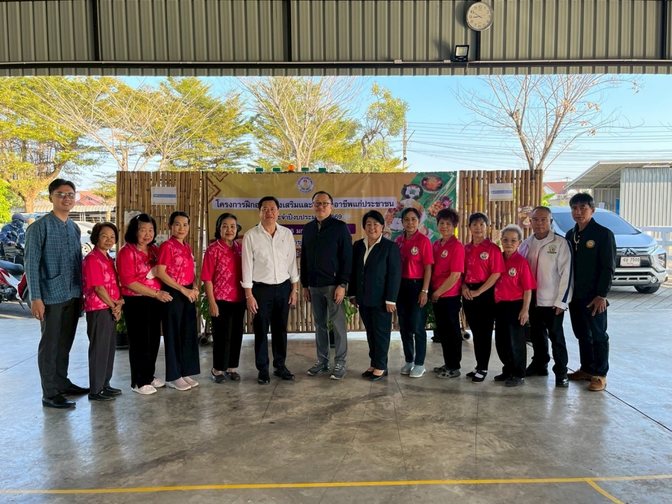 โครงการฝึกอบรมส่งเสริมและพัฒนาอาชีพแก่ประชาชน ประจำปีงบประมาณ 2569 ระหว่างวันที่ 15-16 มกราคม 2569 ภาพที่ 48 | https://www.sanpatong.go.th