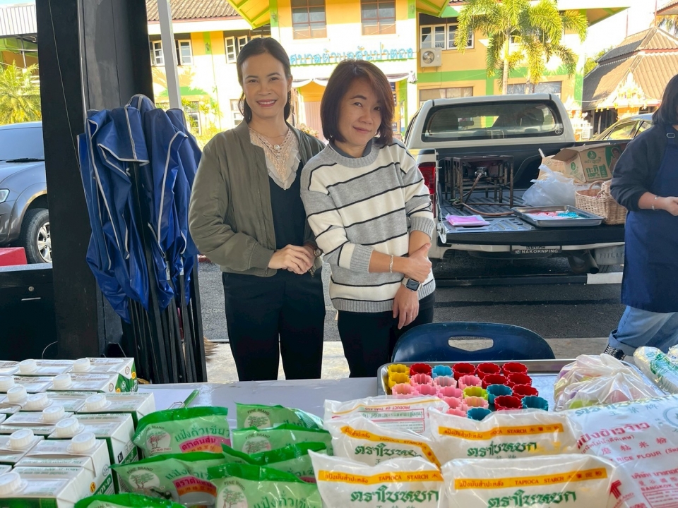 โครงการฝึกอบรมส่งเสริมและพัฒนาอาชีพแก่ประชาชน ประจำปีงบประมาณ 2569 ระหว่างวันที่ 15-16 มกราคม 2569 ภาพที่ 50 | https://www.sanpatong.go.th