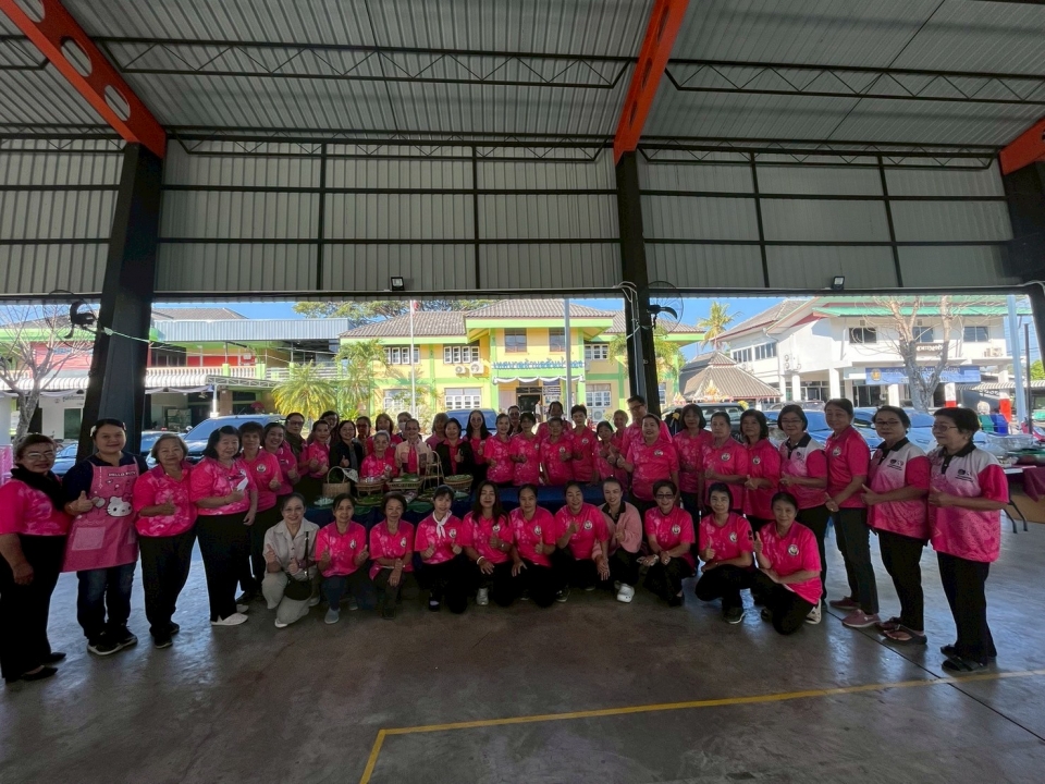 โครงการฝึกอบรมส่งเสริมและพัฒนาอาชีพแก่ประชาชน ประจำปีงบประมาณ 2569 ระหว่างวันที่ 15-16 มกราคม 2569 ภาพที่ 53 | https://www.sanpatong.go.th