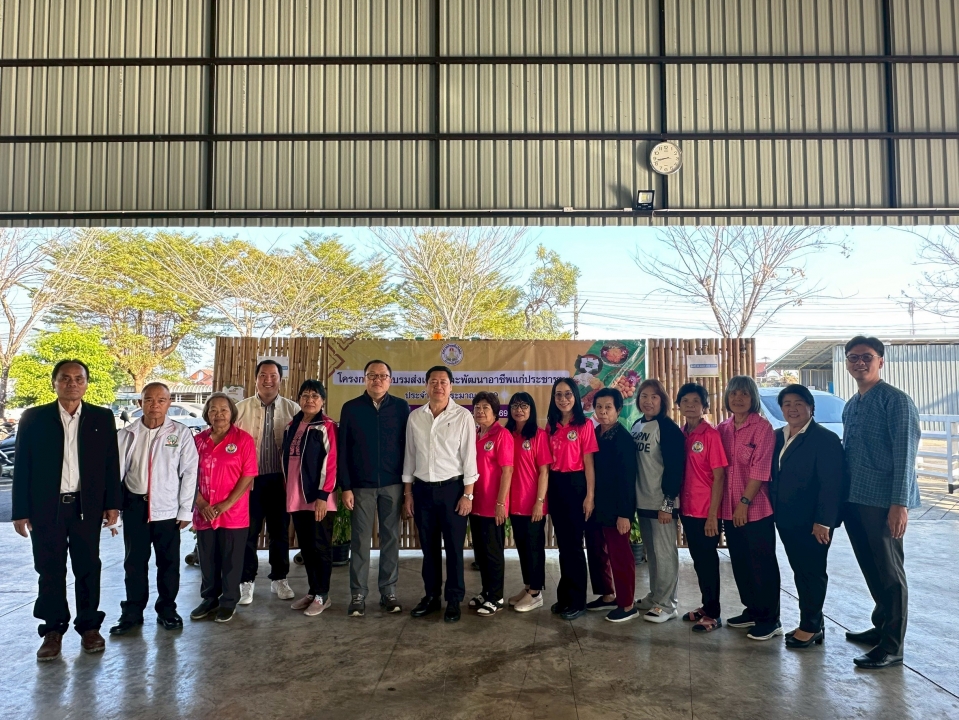 โครงการฝึกอบรมส่งเสริมและพัฒนาอาชีพแก่ประชาชน ประจำปีงบประมาณ 2569 ระหว่างวันที่ 15-16 มกราคม 2569 ภาพที่ 7 | https://www.sanpatong.go.th