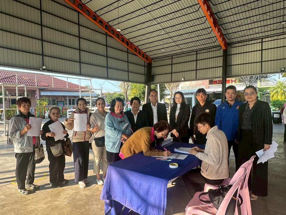 โครงการฝึกอบรมส่งเสริมและพัฒนาอาชีพแก่ประชาชน ประจำปีงบประมาณ 2569 ระหว่างวันที่ 15-16 มกราคม 2569 ภาพที่ 2 | https://www.sanpatong.go.th