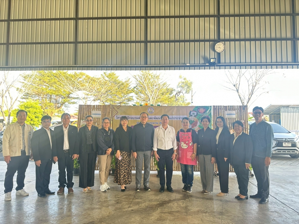 โครงการฝึกอบรมส่งเสริมและพัฒนาอาชีพแก่ประชาชน ประจำปีงบประมาณ 2569 ระหว่างวันที่ 15-16 มกราคม 2569 ภาพที่ 13 | https://www.sanpatong.go.th