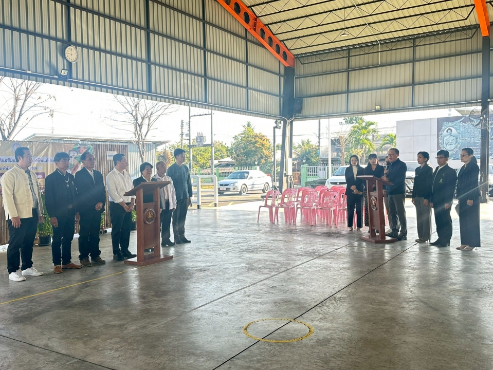 โครงการฝึกอบรมส่งเสริมและพัฒนาอาชีพแก่ประชาชน ประจำปีงบประมาณ 2569 ระหว่างวันที่ 15-16 มกราคม 2569 ภาพที่ 14 | https://www.sanpatong.go.th