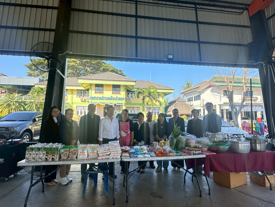 โครงการฝึกอบรมส่งเสริมและพัฒนาอาชีพแก่ประชาชน ประจำปีงบประมาณ 2569 ระหว่างวันที่ 15-16 มกราคม 2569 ภาพที่ 18 | https://www.sanpatong.go.th