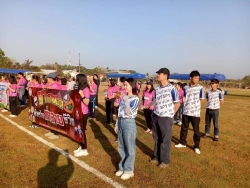 เทศบาลตำบลสันป่าตองจัดโครงการส่งเสริมกีฬาและการออกกำลังกายเพื่อสุขภาพ ภาพที่ 60 | https://www.sanpatong.go.th