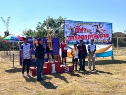 เทศบาลตำบลสันป่าตองจัดโครงการส่งเสริมกีฬาและการออกกำลังกายเพื่อสุขภาพ ภาพที่ 29 | https://www.sanpatong.go.th
