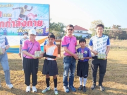 LINE_ALBUM_ฟุตบอล69_260120_23.jpg - เทศบาลตำบลสันป่าตองจัดโครงการส่งเสริมกีฬาและการออกกำลังกายเพื่อสุขภาพ | https://www.sanpatong.go.th