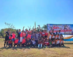 LINE_ALBUM_ฟุตบอล69_260120_67.jpg - เทศบาลตำบลสันป่าตองจัดโครงการส่งเสริมกีฬาและการออกกำลังกายเพื่อสุขภาพ | https://www.sanpatong.go.th