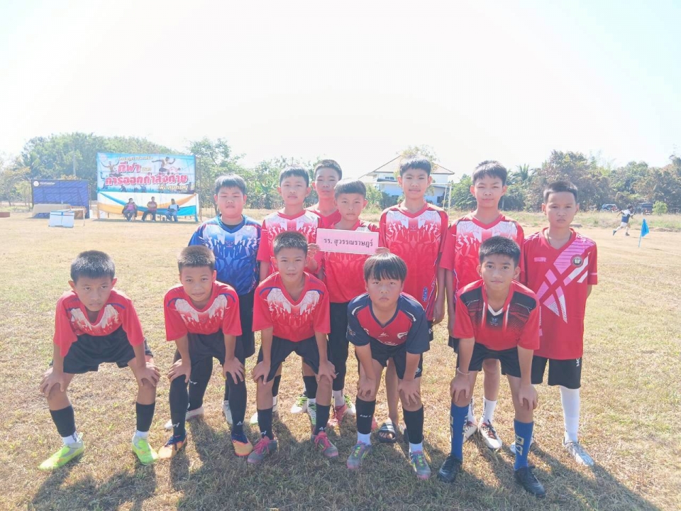 เทศบาลตำบลสันป่าตองจัดโครงการส่งเสริมกีฬาและการออกกำลังกายเพื่อสุขภาพ ภาพที่ 43 | https://www.sanpatong.go.th