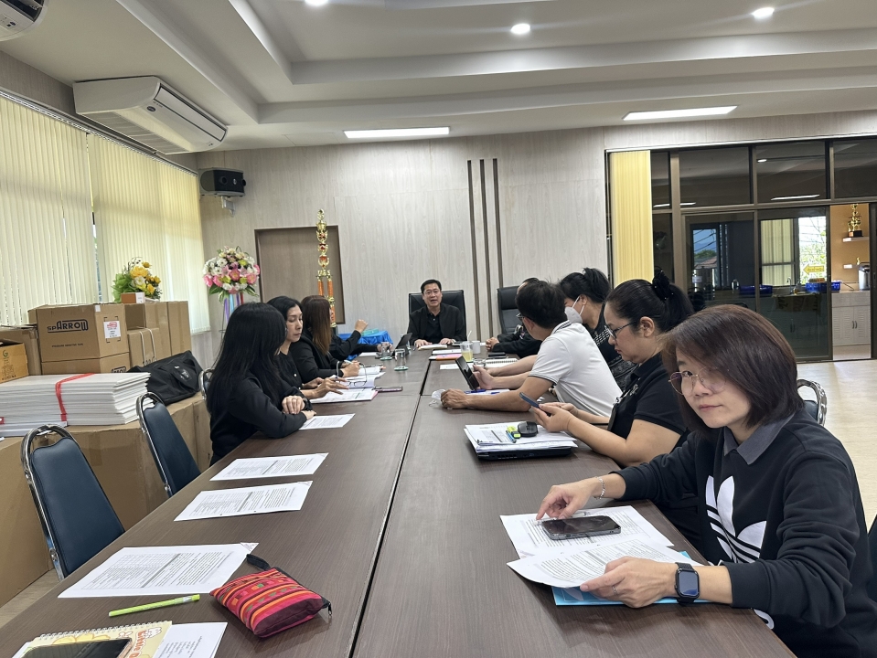 การประชุมซักซ้อมและเตรียมความพร้อมเพื่อขอรับการสนับสนุนงบประมาณองค์การปกครองส่วนท้องถิ่นปีงบประมาณ พ.ศ.2571 (BBL) ภาพที่ 11 | https://www.sanpatong.go.th