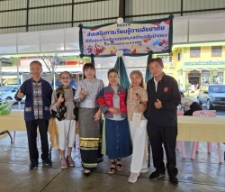 244431_0.jpg - กองการศึกษาจัดโครงการส่งเสริมการเรียนรู้ตามอัธยาศัยให้กับประชาชนในเขตเทศบาลตำบลสันป่าตอง (กิจกรรมที่ 2)  | https://www.sanpatong.go.th