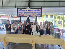 244476_0.jpg - กองการศึกษาจัดโครงการส่งเสริมการเรียนรู้ตามอัธยาศัยให้กับประชาชนในเขตเทศบาลตำบลสันป่าตอง (กิจกรรมที่ 2)  | https://www.sanpatong.go.th