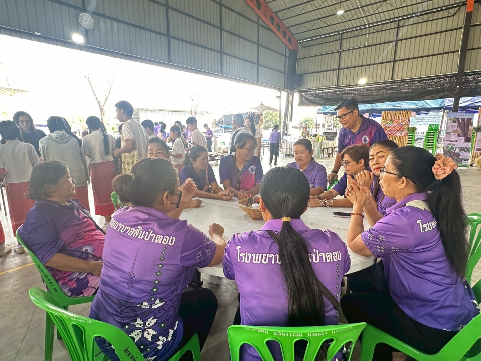 เทศบาลตำบลสันป่าตองได้ดำเนินการจัด โครงการอนุรักษ์พันธุกรรมพืชอันเนื่องมาจากพระราชดำริ สมเด็จพระกนิษฐาธิราชเจ้า กรมสมเด็จพระเทพรัตนราชสุดาฯ สยามบรมราชกุมารี ภาพที่ 27 | https://www.sanpatong.go.th