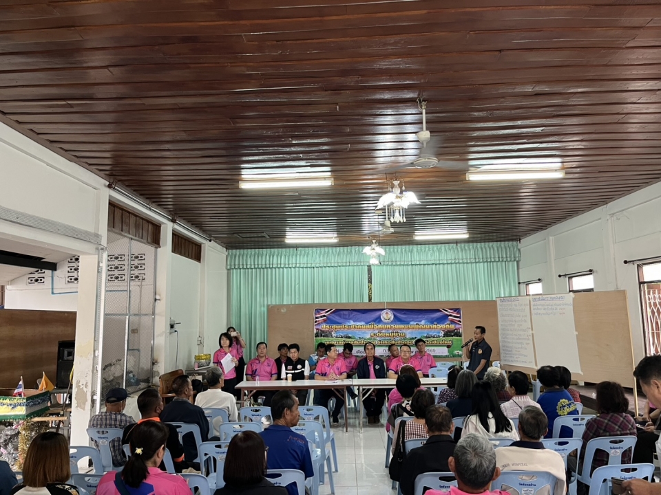 เทศบาลตำบลสันป่าตองได้เข้าร่วมประชุมประชาคมเพื่อทบทวนแผนพัฒนาท้องถิ่น พ.ศ 2566-2570 ระดับหมู่บ้าน บ้านสันป่าตองใต้-มะจำโรง ภาพที่ 62 | https://www.sanpatong.go.th