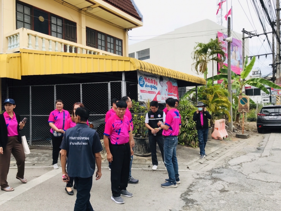 เทศบาลตำบลสันป่าตองได้เข้าร่วมประชุมประชาคมเพื่อทบทวนแผนพัฒนาท้องถิ่น พ.ศ 2566-2570 ระดับหมู่บ้าน บ้านสันป่าตองใต้-มะจำโรง ภาพที่ 63 | https://www.sanpatong.go.th