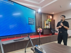 S__18489405.jpg - การประชุมการใช้ห้องประชุมและเครื่องเสียง อุปกรณ์ต่างๆ ในห้องประชุม | https://www.sanpatong.go.th