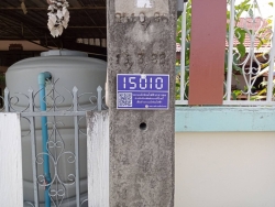 46701.jpg - เทศบาลตำบลสันป่าตองร่วมกับกองช่าง ได้ดำเนินการซ่อม แซมไฟหมู่บ้านสิริเชียงใหม่4จุด และซอย1หลังอำเภอ 1จุด | https://www.sanpatong.go.th