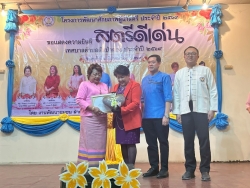โครงการพัฒนาศักยภาพผู้นำสตรี ณ สมาคมพ่อค้าอำเภอสันป่าตอง (โรงเรียนผู้สูงอายุ) ภาพที่ 15 | https://www.sanpatong.go.th