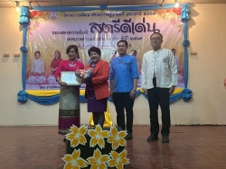 โครงการพัฒนาศักยภาพผู้นำสตรี ณ สมาคมพ่อค้าอำเภอสันป่าตอง (โรงเรียนผู้สูงอายุ) ภาพที่ 16 | https://www.sanpatong.go.th