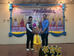โครงการพัฒนาศักยภาพผู้นำสตรี ณ สมาคมพ่อค้าอำเภอสันป่าตอง (โรงเรียนผู้สูงอายุ) ภาพที่ 19 | https://www.sanpatong.go.th
