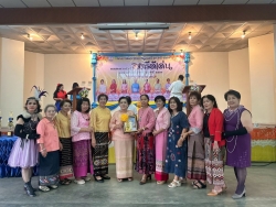 โครงการพัฒนาศักยภาพผู้นำสตรี ณ สมาคมพ่อค้าอำเภอสันป่าตอง (โรงเรียนผู้สูงอายุ) ภาพที่ 21 | https://www.sanpatong.go.th
