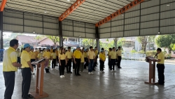 S__19046433.jpg - เทศบาล​ต​ำ​บล​สันป่าตอง ได้จัดกิจกรรมวันท้องถิ่นไทย ประจำปี 2569   | https://www.sanpatong.go.th