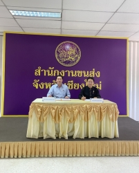 S__30711830.jpg - เทศบาลตำบลสันป่าตองได้ เข้าร่วมลงนามบันทึกข้อตกลงความร่วมมือการจัดสรรเงินกองทุนเพื่อความปลอดภัยในการใช้รถใช้ถนน  | https://www.sanpatong.go.th