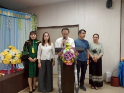 262152_0.jpg - โครงการเรียนรู้สู่โลกกว้างอนุบาลวัยใส (กิจกรรมสร้างสรรค์วันวิชาการ) ประจำปีงบประมาณ พ.ศ.2569 | https://www.sanpatong.go.th