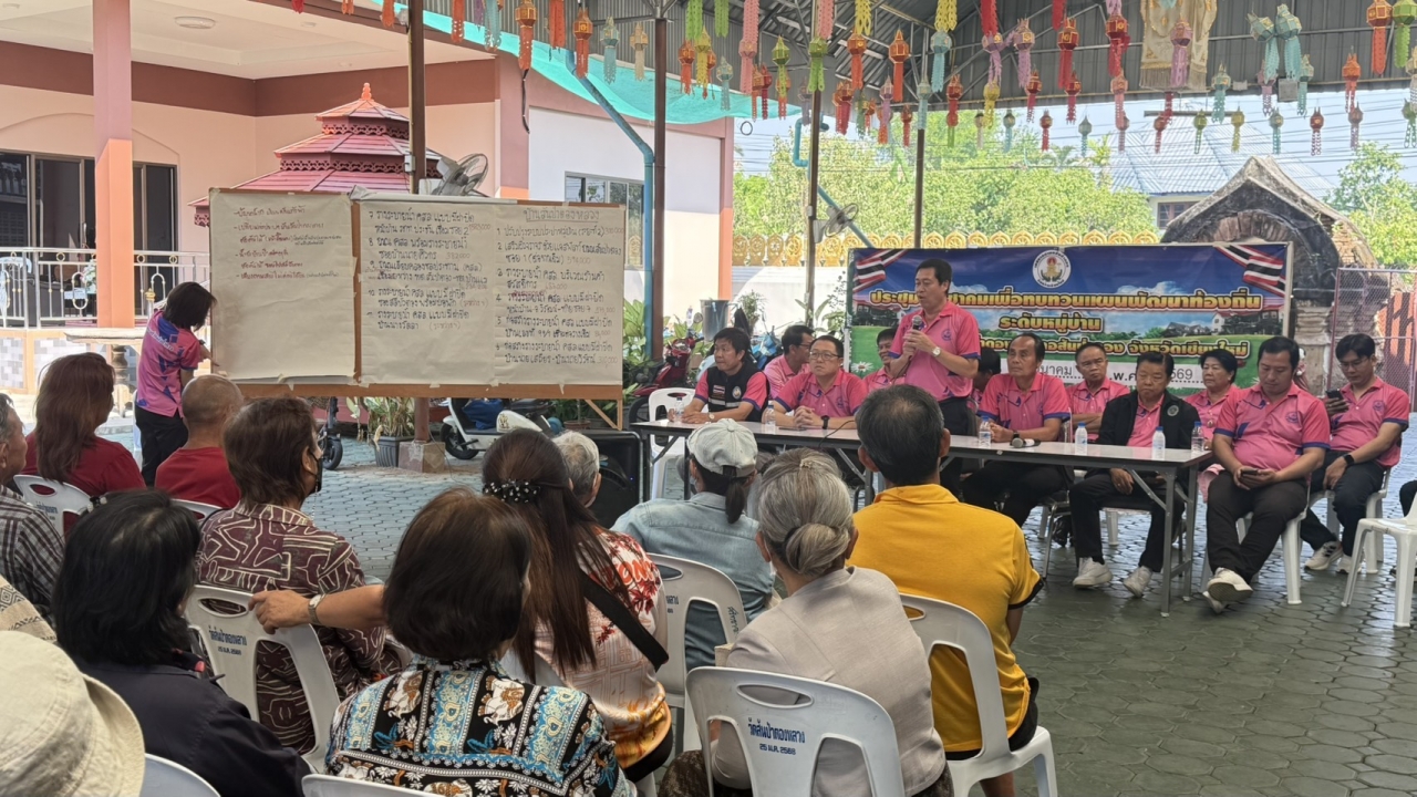 เทศบาลตำบลสันป่าตองได้เข้าร่วมประชุมประชาคมเพื่อทบทวนแผนพัฒนาท้องถิ่น พ.ศ 2566 - 2570 ระดับหมู่บ้าน บ้านสันป่าตองหลวง ภาพที่ 31 | https://www.sanpatong.go.th