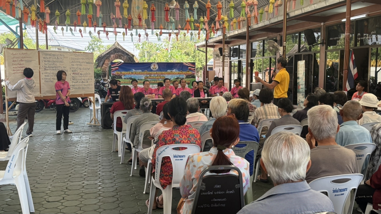 เทศบาลตำบลสันป่าตองได้เข้าร่วมประชุมประชาคมเพื่อทบทวนแผนพัฒนาท้องถิ่น พ.ศ 2566 - 2570 ระดับหมู่บ้าน บ้านสันป่าตองหลวง ภาพที่ 33 | https://www.sanpatong.go.th