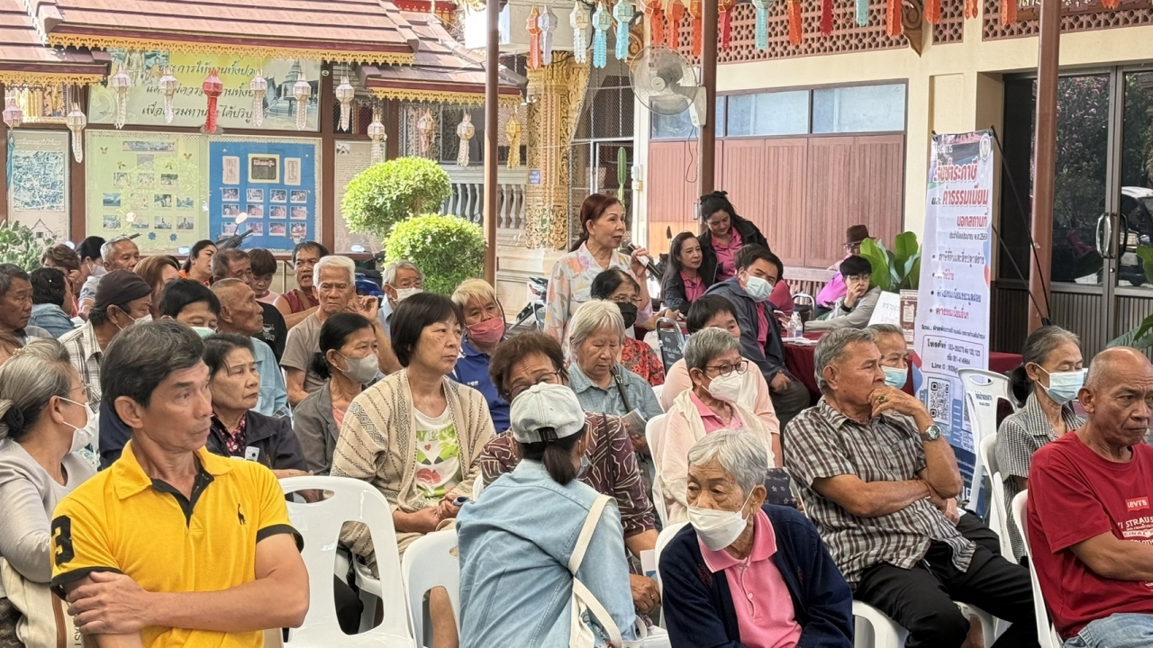 เทศบาลตำบลสันป่าตองได้เข้าร่วมประชุมประชาคมเพื่อทบทวนแผนพัฒนาท้องถิ่น พ.ศ 2566 - 2570 ระดับหมู่บ้าน บ้านสันป่าตองหลวง ภาพที่ 38 | https://www.sanpatong.go.th