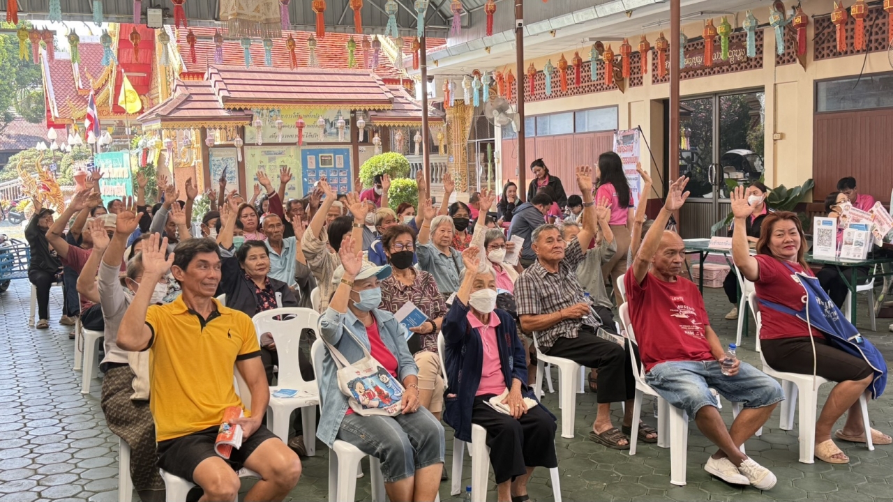 เทศบาลตำบลสันป่าตองได้เข้าร่วมประชุมประชาคมเพื่อทบทวนแผนพัฒนาท้องถิ่น พ.ศ 2566 - 2570 ระดับหมู่บ้าน บ้านสันป่าตองหลวง ภาพที่ 39 | https://www.sanpatong.go.th