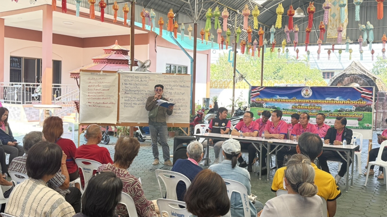 เทศบาลตำบลสันป่าตองได้เข้าร่วมประชุมประชาคมเพื่อทบทวนแผนพัฒนาท้องถิ่น พ.ศ 2566 - 2570 ระดับหมู่บ้าน บ้านสันป่าตองหลวง ภาพที่ 41 | https://www.sanpatong.go.th