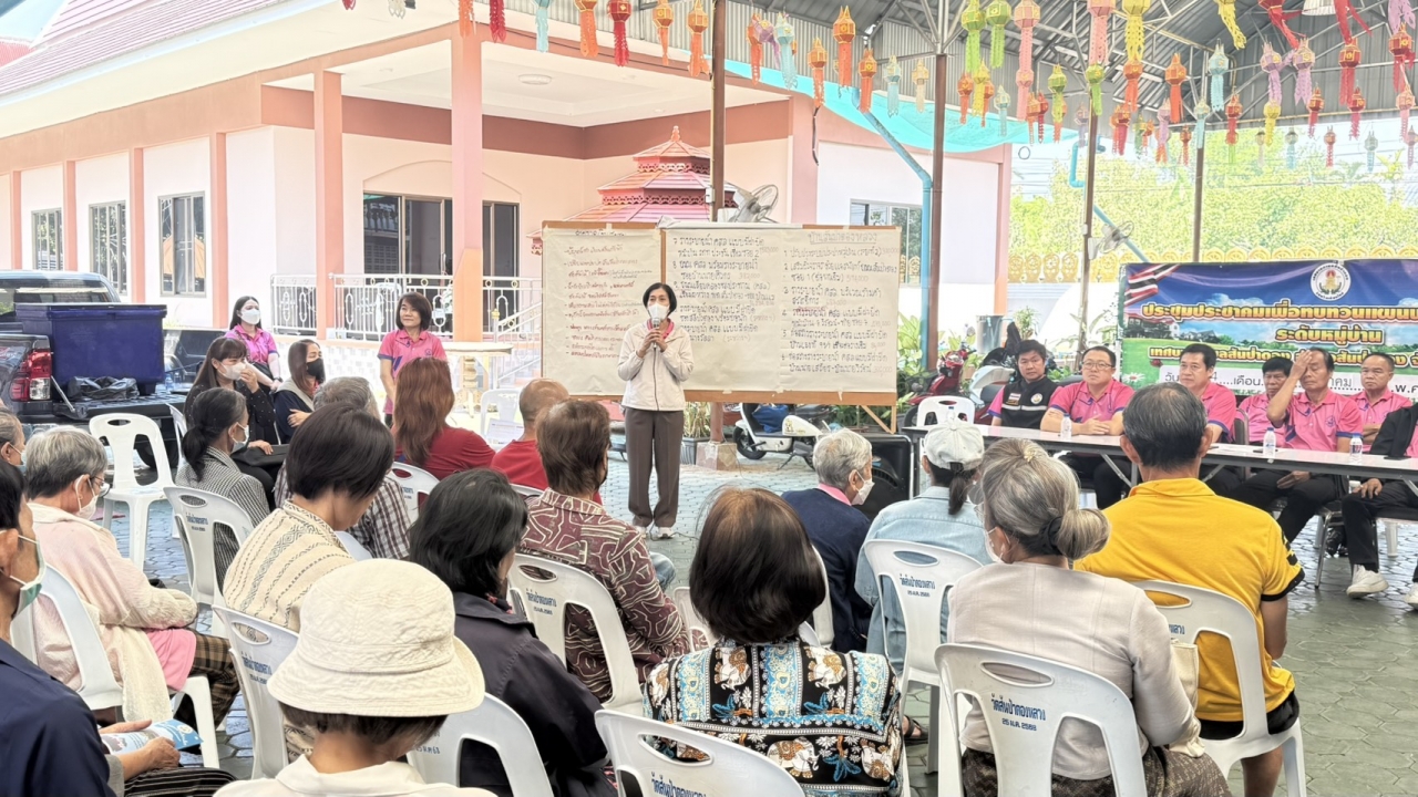 เทศบาลตำบลสันป่าตองได้เข้าร่วมประชุมประชาคมเพื่อทบทวนแผนพัฒนาท้องถิ่น พ.ศ 2566 - 2570 ระดับหมู่บ้าน บ้านสันป่าตองหลวง ภาพที่ 44 | https://www.sanpatong.go.th