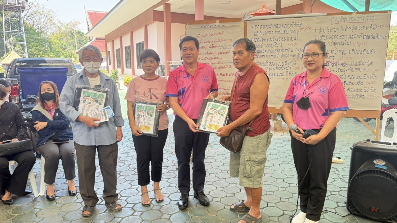 เทศบาลตำบลสันป่าตองได้เข้าร่วมประชุมประชาคมเพื่อทบทวนแผนพัฒนาท้องถิ่น พ.ศ 2566 - 2570 ระดับหมู่บ้าน บ้านสันป่าตองหลวง ภาพที่ 50 | https://www.sanpatong.go.th